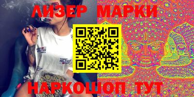 мефедрон мука Кинель