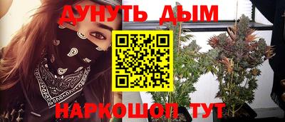ECSTASY Кимры