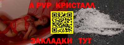 ECSTASY Кимры