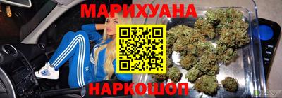 ECSTASY Кимры