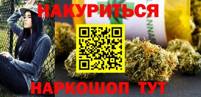 ECSTASY Кимры
