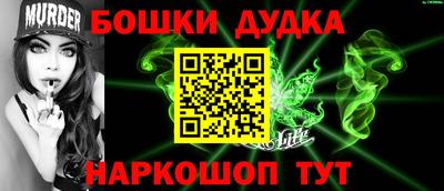 хмурый Берёзовский