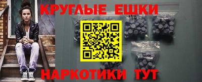 хмурый Берёзовский