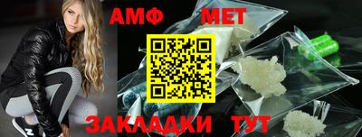 ECSTASY Кимры