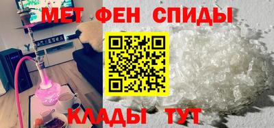 ешки Беслан