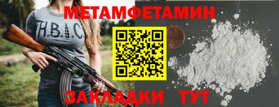 MDMA Кингисепп