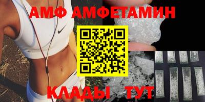 мефедрон мука Кинель