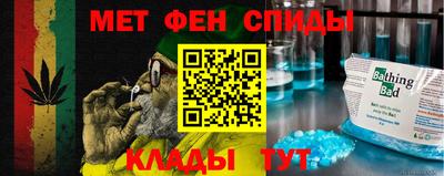 MDMA Кингисепп