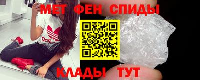 ешки Беслан