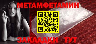ECSTASY Кимры