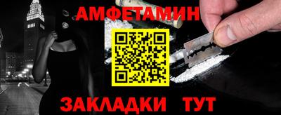 MDMA Кингисепп