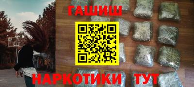 ECSTASY Кимры