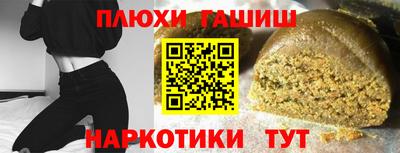 MDMA Кингисепп