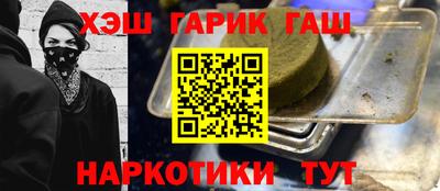 хмурый Берёзовский