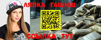 хмурый Берёзовский