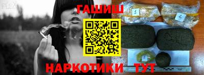 ECSTASY Кимры