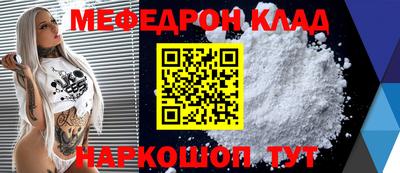 ECSTASY Кимры