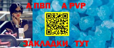 MDMA Кингисепп
