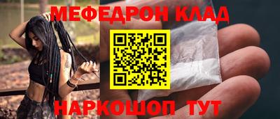 хмурый Берёзовский