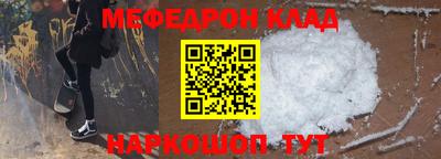 ECSTASY Кимры
