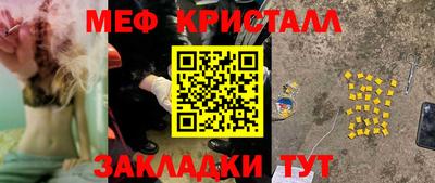 MDMA Кингисепп