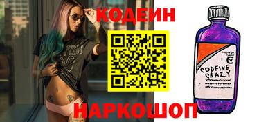мефедрон мука Кинель