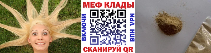 МЯУ-МЯУ мяу мяу Чайковский