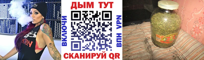 KRAKEN ССЫЛКА  Чайковский  Каннабис сатива  хочу  